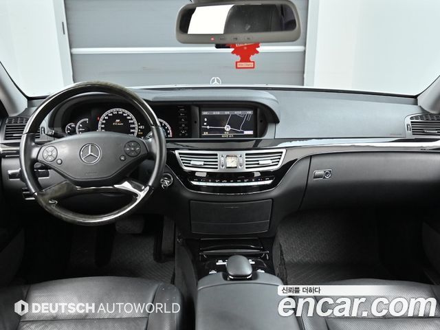Mercedes-Benz S-Class 2012 — photo 7