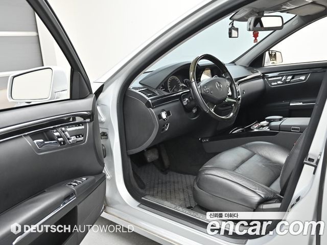 Mercedes-Benz S-Class 2012 — photo 11