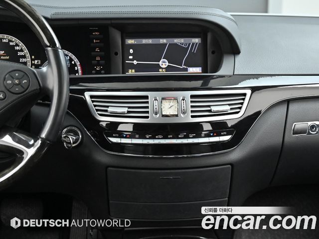 Mercedes-Benz S-Class 2012 — photo 14