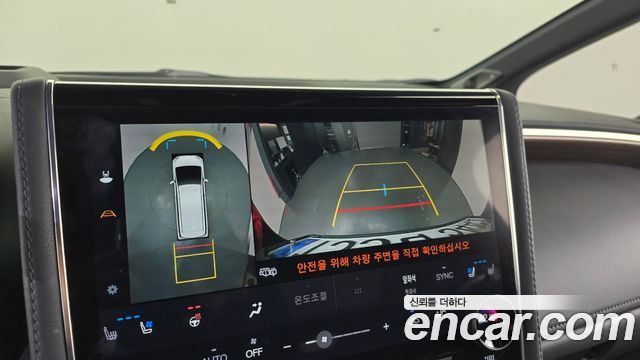 Toyota Alphard 2024 — photo 20