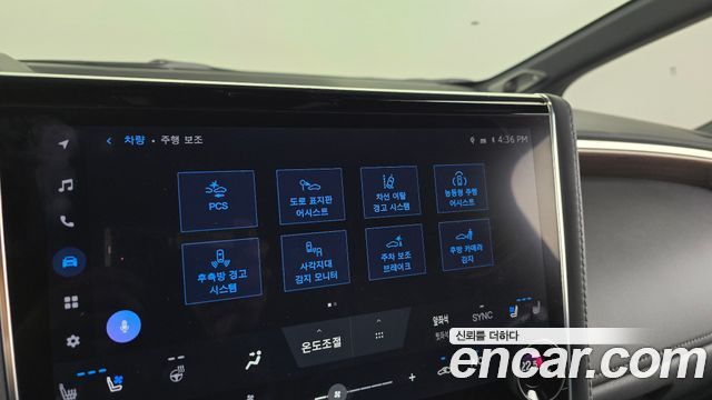 Toyota Alphard 2024 — photo 24