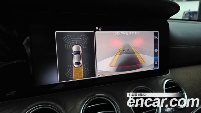 Mercedes-Benz E-Class 2019 — photo 21