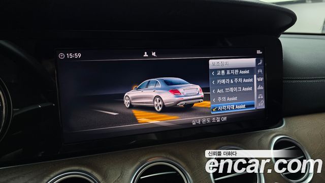 Mercedes-Benz E-Class 2019 — photo 22
