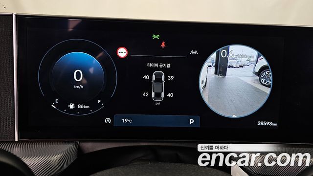 Hyundai Sonata 2024 — photo 11