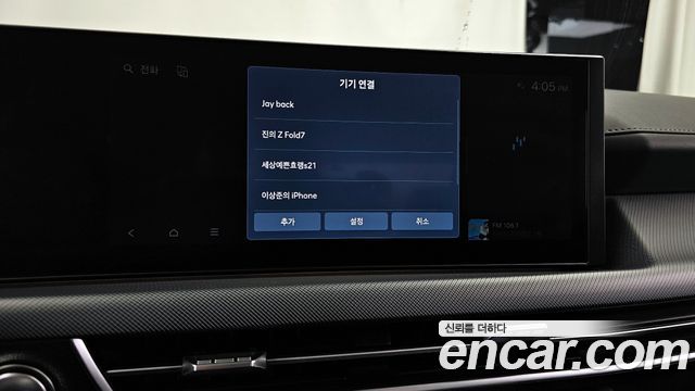 Hyundai Sonata 2024 — photo 29