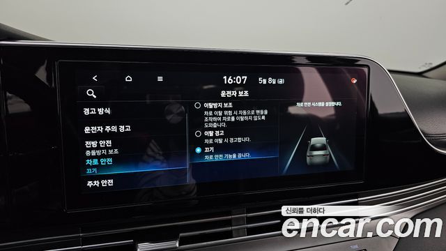 Hyundai Grandeur 2020 — photo 15