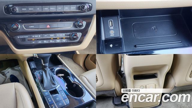 Kia Canival 2019 — photo 19