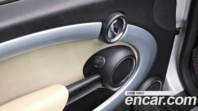 Mini Coupe 2012 — photo 11