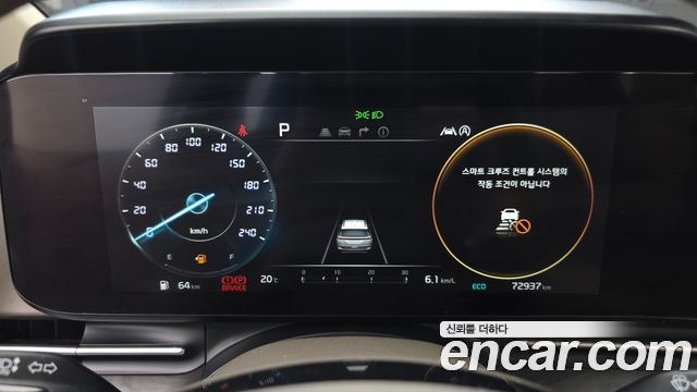 Kia Canival 2022 — photo 8