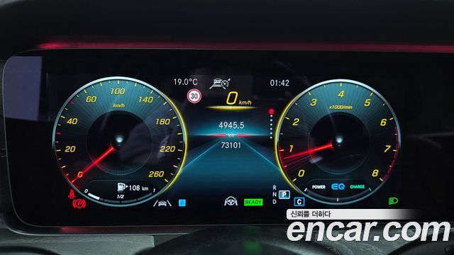 Mercedes-Benz E-Class 2021 — photo 11