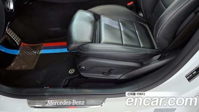Mercedes-Benz E-Class 2021 — photo 24
