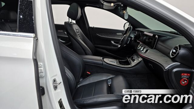 Mercedes-Benz E-Class 2021 — photo 16