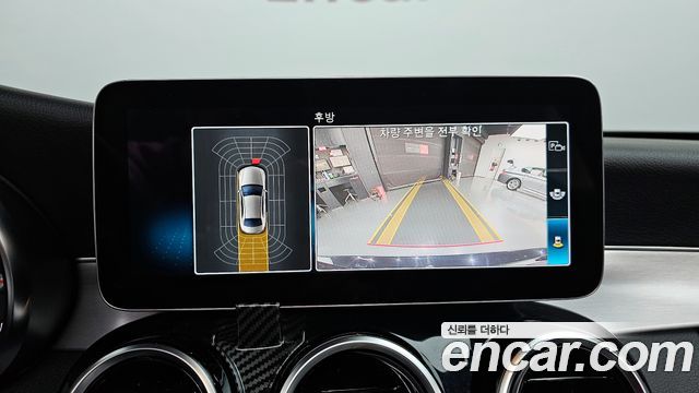 Mercedes-Benz C-Class 2020 — photo 16