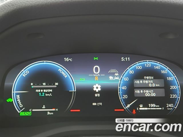 Toyota Camry 2026 — photo 6