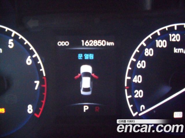 Hyundai Genesis 2013 — photo 18