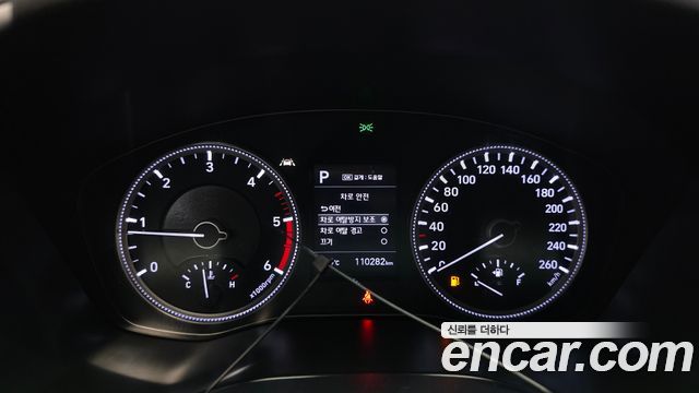 Hyundai Santafe 2019 — photo 11