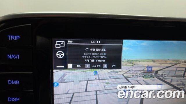 Hyundai Santafe 2019 — photo 29