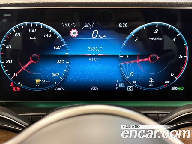 Mercedes-Benz GLS-Class 2021 — photo 8