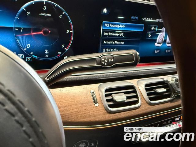 Mercedes-Benz GLS-Class 2021 — photo 9