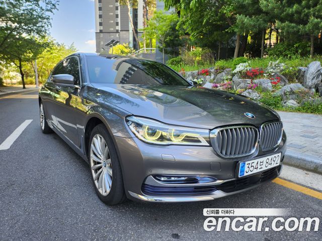 BMW 7-Series 2016 — photo 1