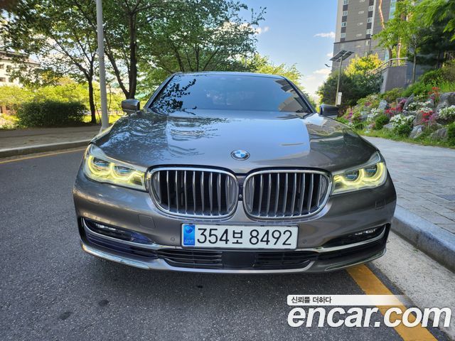 BMW 7-Series 2016 — photo 3