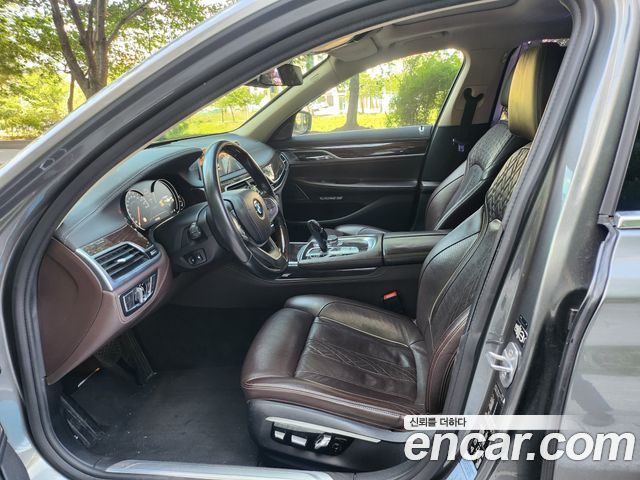 BMW 7-Series 2016 — photo 7