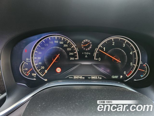 BMW 7-Series 2016 — photo 8