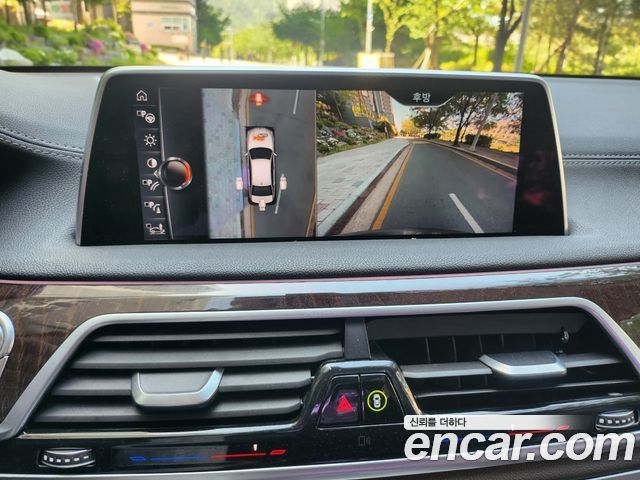 BMW 7-Series 2016 — photo 15