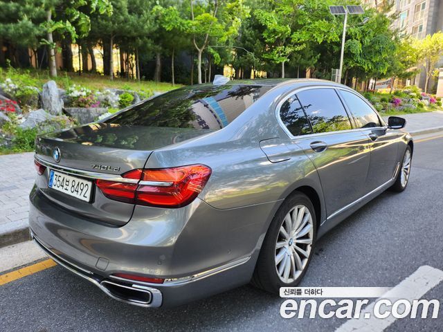 BMW 7-Series 2016 — photo 18