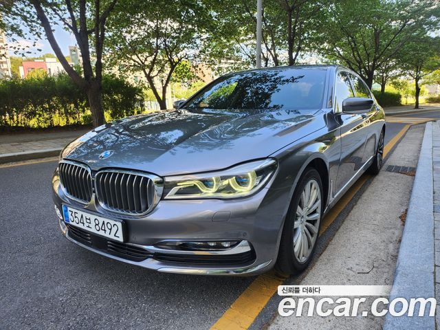 BMW 7-Series 2016 — photo 19