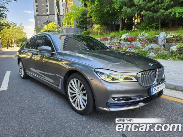 BMW 7-Series 2016 — photo 20