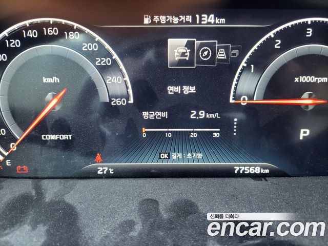 Kia K9 2020 — photo 8