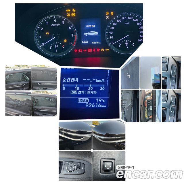 Hyundai Grandeur 2018 — photo 20