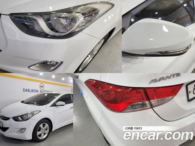 Hyundai AVANTE 2012 — photo 6