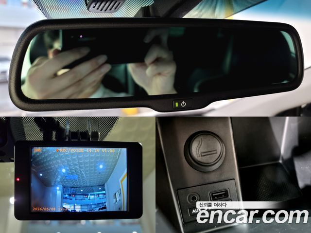 Hyundai AVANTE 2012 — photo 13
