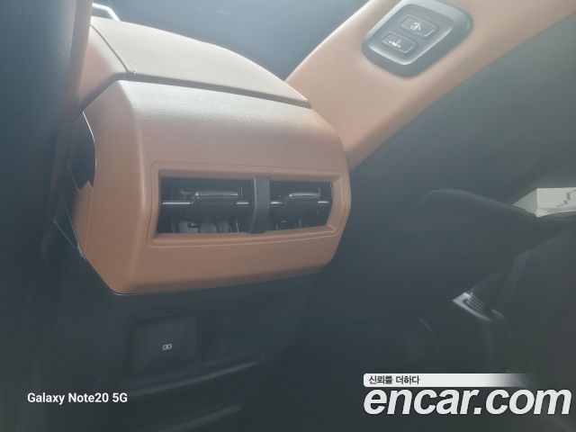 KG Mobility Torres 2025 — photo 16