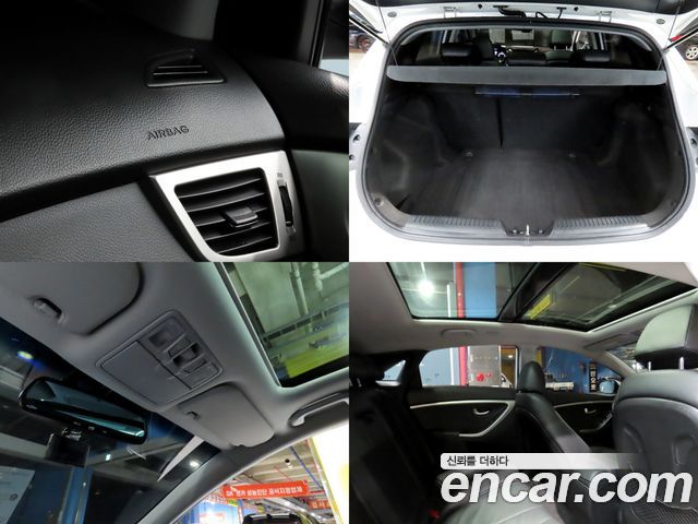 Hyundai i30 2014 — photo 18