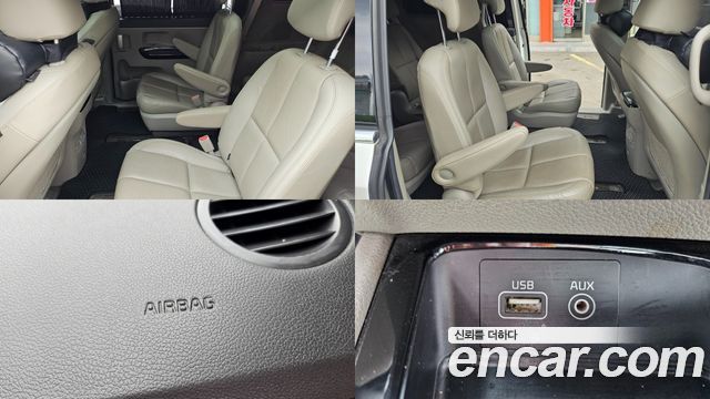 Kia Canival 2015 — photo 10
