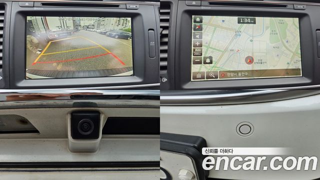 Kia Canival 2015 — photo 16