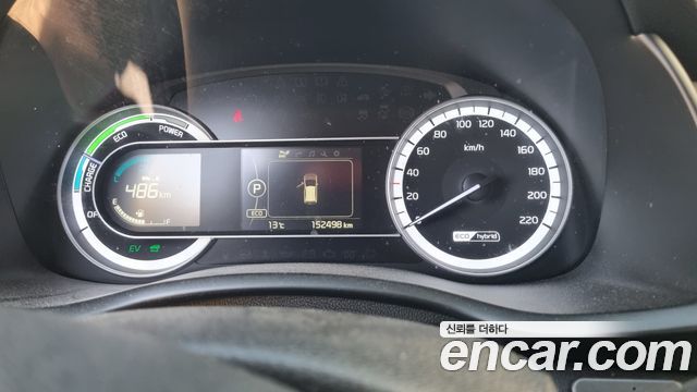 Kia Niro 2017 — photo 17