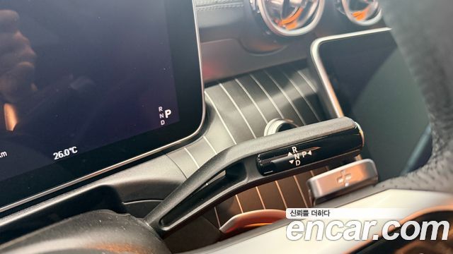 Mercedes-Benz CLE-Class 2025 — photo 8