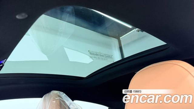 Mercedes-Benz CLE-Class 2025 — photo 13