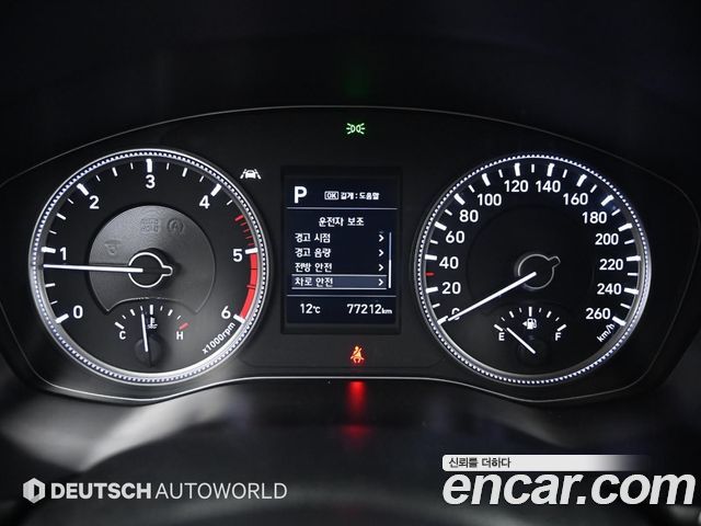 Hyundai Santafe 2019 — photo 8