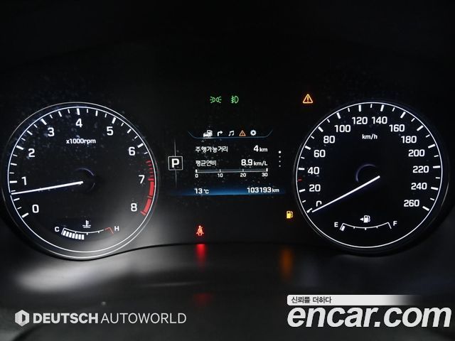 Hyundai Genesis 2014 — photo 8
