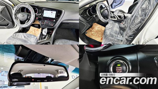 Kia K5 2013 — photo 11