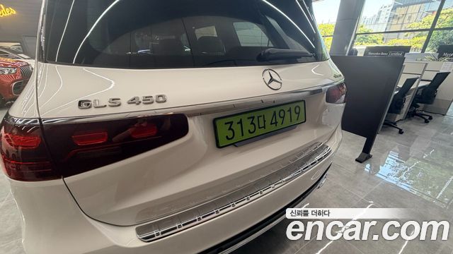 Mercedes-Benz GLS-Class 2025 — photo 4