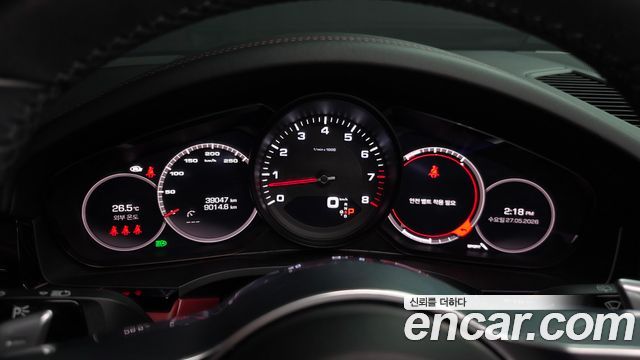 Porsche Cayenne 2021 — photo 11