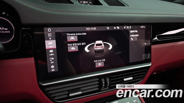 Porsche Cayenne 2021 — photo 22
