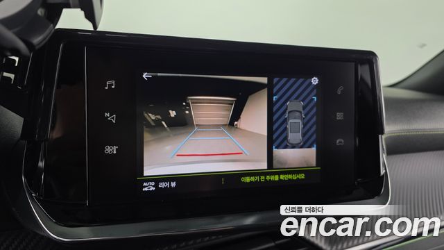 Peugeot 2008 2021 — photo 21