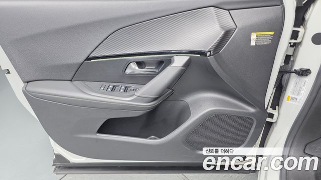 Peugeot 2008 2021 — photo 14